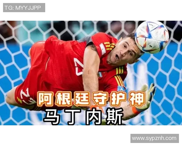 马丁内斯的传奇旅程：从足球新星到世界级教练的蜕变与挑战