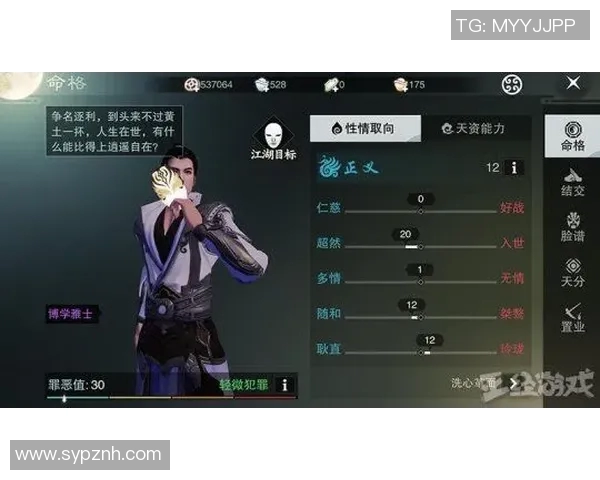 王芳的DOTA2人生深度对话探索游戏背后的热情与成长故事